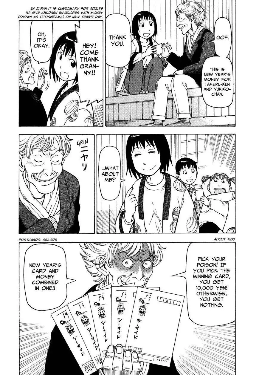 Soredemo Machi wa Mawatteiru Chapter 34 10